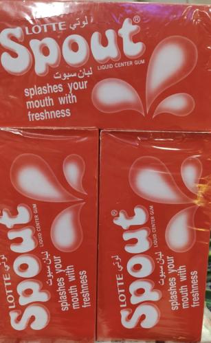 لبان عسل اصلي متنوع54 حبة