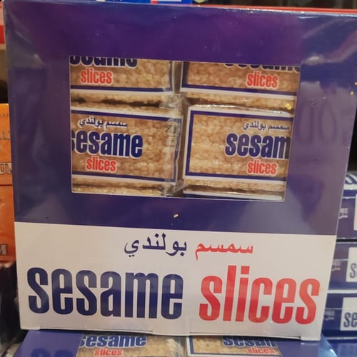سمسم بولندي اصلي 24حبة*18جم