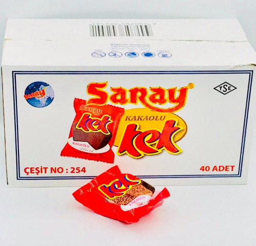 كيك سراي تركي 24 حبة