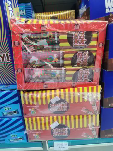 شوكولاته أنابيب شوكي شوكي 36 كيس في 3 حبات