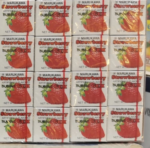 لبان مربع ياباني 48 حبة