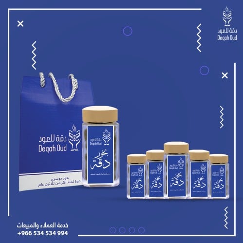 توزيعات - بخور دقة