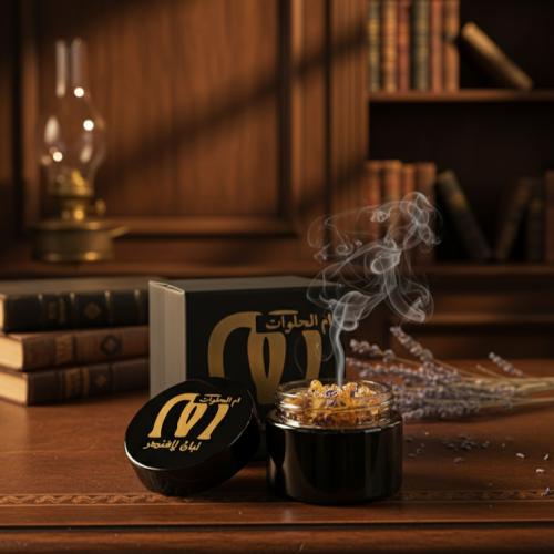 لبان لافندر – 40g