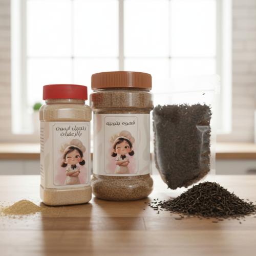 كورس الرشاقه