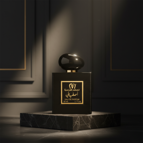 عطر أصفهاني – 50ml