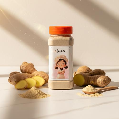 زنجبيل ساده