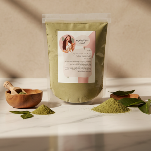 عشبة القوماميلا خضراء -500g