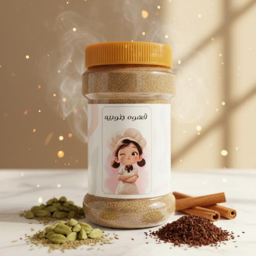 قهوه جنوبيه