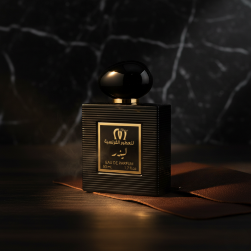 عطر لَذَر – 50ml