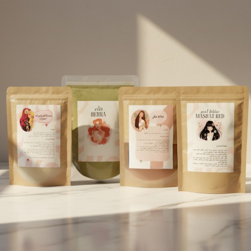 كورس الحناء المميز