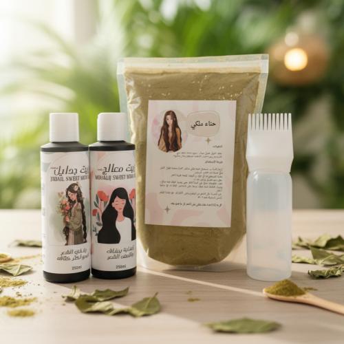 حناء ملكي والزيت