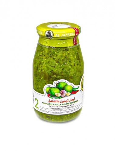 اجار ليمون بالفلفل الجزيرة 500 مل