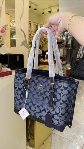 كوتش مولي توت باق