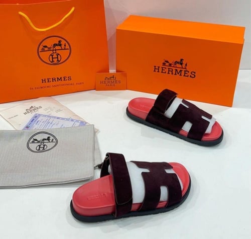 سليبر ارميز