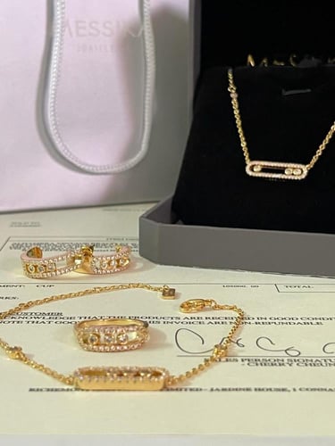 طقم مسيكا مع الملحقات