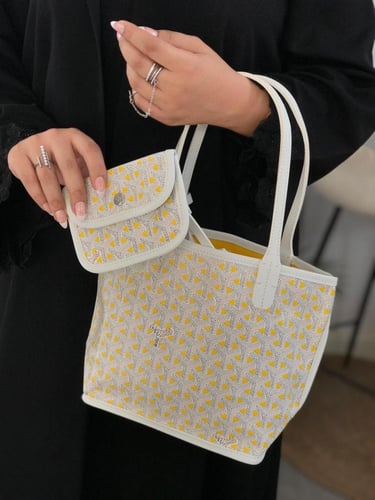 شنطة قويارد