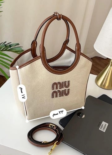 ميو ميو توت باق