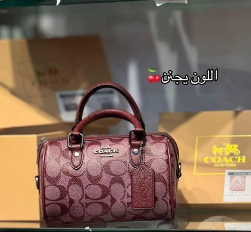 شنطة كوتش روان