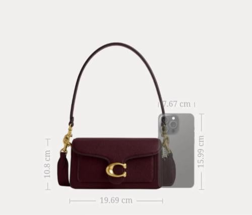 شنطة كوتش تابي 20cm