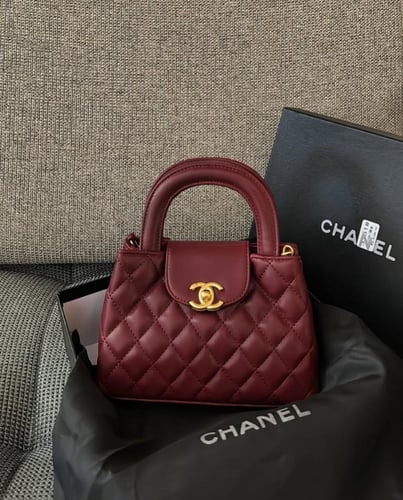 شنطة شانيل كيلي