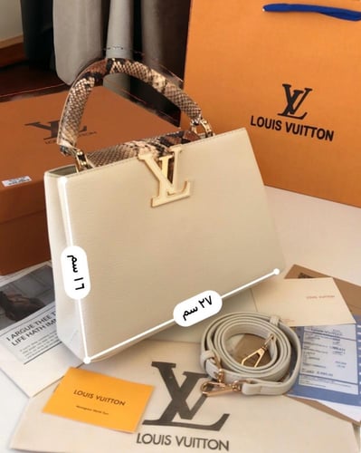 شنطة لويس فيتون