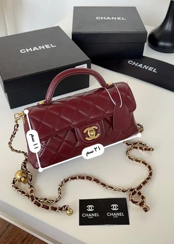 شنطة شانيل هاندل