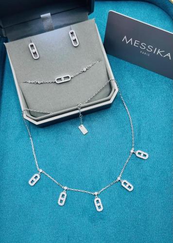 طقم مسيكا مع الملحقات