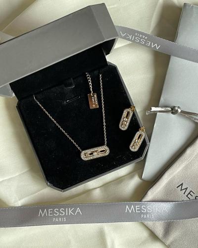 طقم مسيكا مع الملحقات