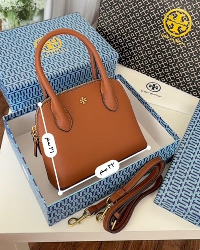 شنطة توري بورش امرسون