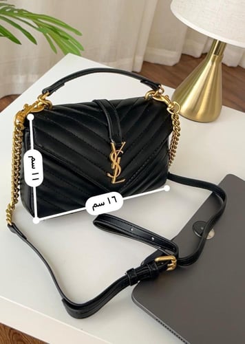 شنطة سان لوران كالج