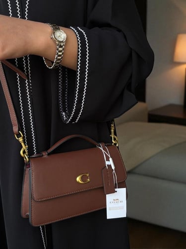 شنطة كوتش جينو