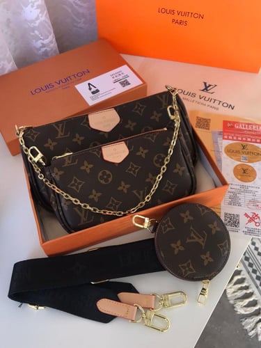 شنطة لويس فيتون