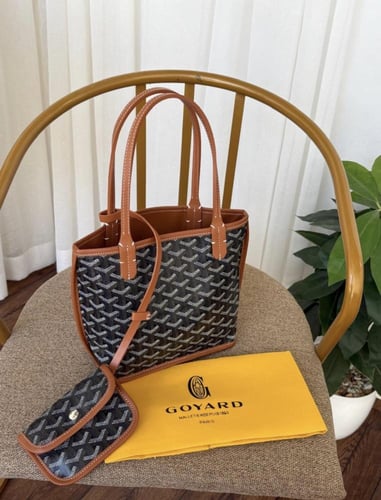 شنطة قويارد