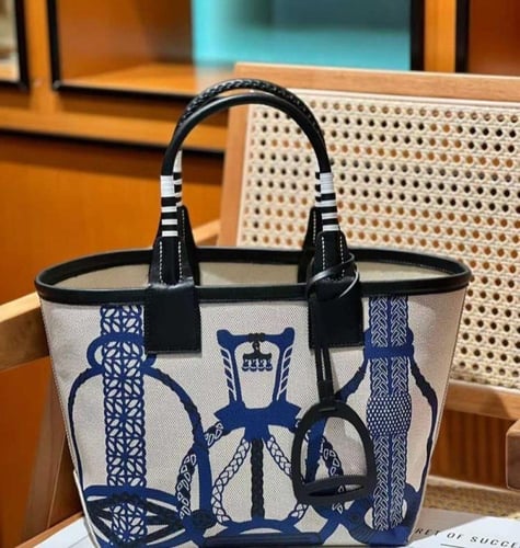 ارميز توت باق