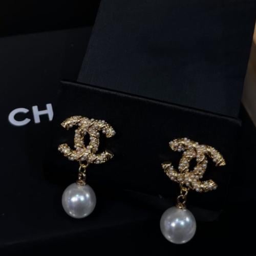 حلق شانيل مع الملحقات