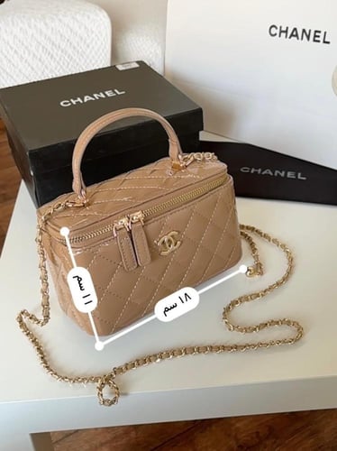 شنطة شانيل مكياج لمعه