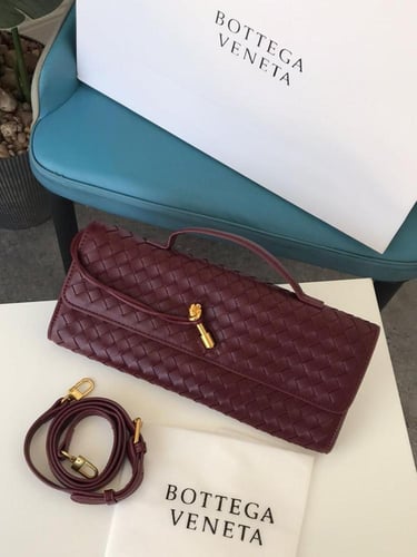 شنطة بوتيقا