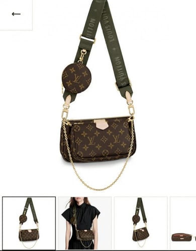 شنطة لويس فيتون