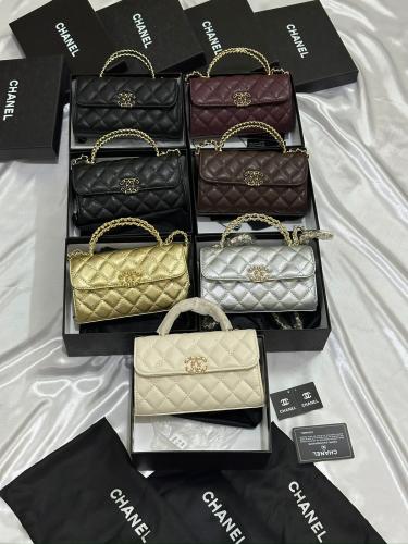 شنطة شانيل كيلي