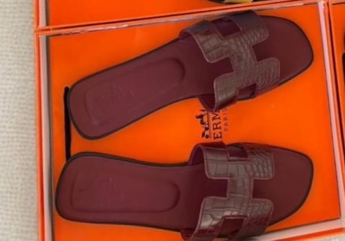 سليبر ارميز