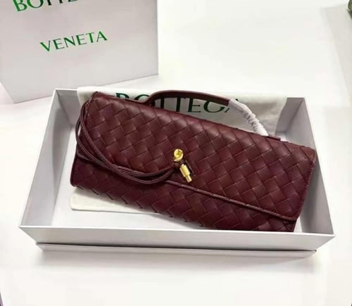 شنطة بوتيقا