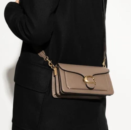 شنطة كوتش تابي 20 سم