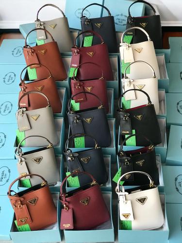 شنطة برادا ثلاث احجام