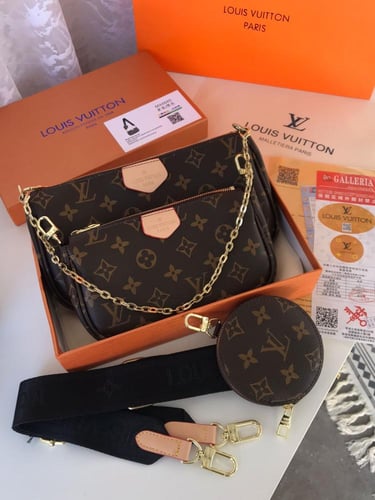 شنطة لويس فيتون