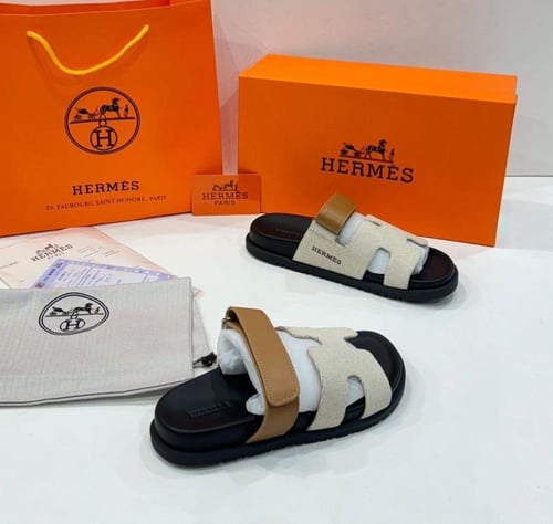 سليبر ارميز