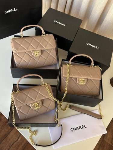 شنطة شانيل كوكو هاندل