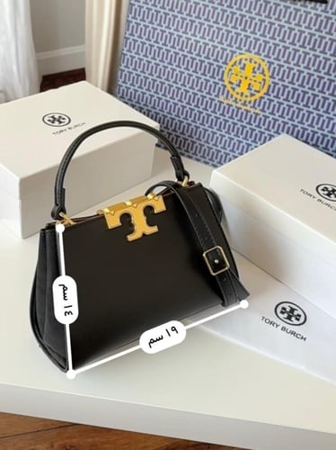 شنطة توري بورش لامع