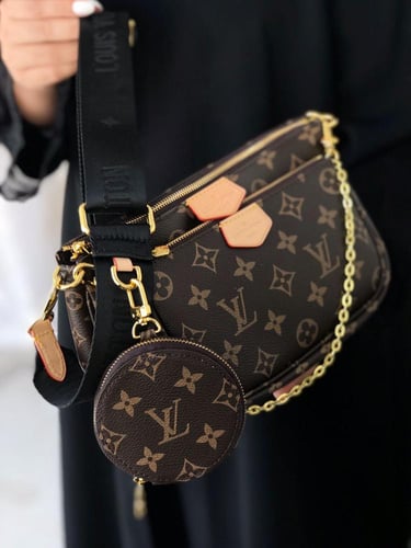 شنطة لويس فيتون