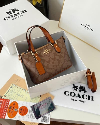 شنطة كوتش ستي