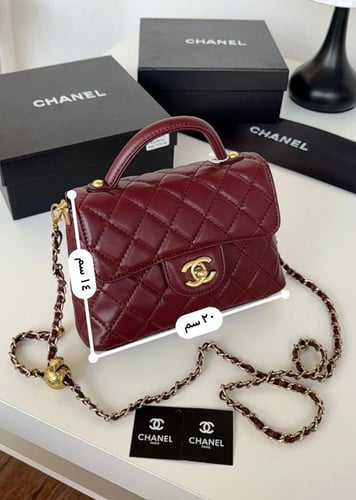 شنطة شانيل هاندل